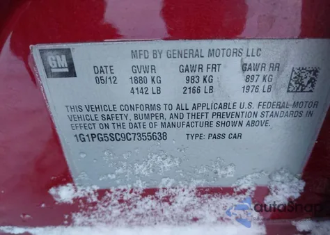 2012 Chevrolet Cruze 2Lt из США, поврежденный, VIN 1G1PG5SC9C7355638